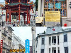 -汕头市小公园