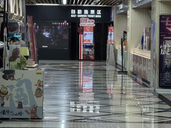 -SFC上影百联影城(大上海4DX店)