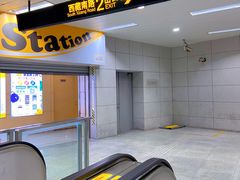 -陆家浜路(地铁站)