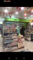 -贝贝熊(武汉海林店)