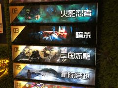 -魔方剧情密室(徐汇店)