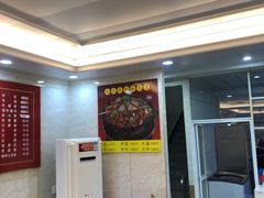 -朝族高丽火盆