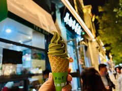 -吴裕泰茶庄(前门大街店)