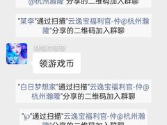 -万达影城(闵行颛桥万达广场杜比影院店)