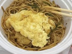 -小河无名面馆
