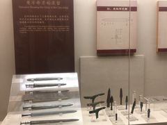 -岳阳市博物馆
