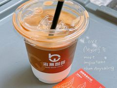 -本無咖啡·BeanWood Coffee