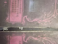 -剧狐剧本杀(徐汇1号店)