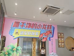 -刘胖子家常菜·蹄花焖藕(江汉路总店)
