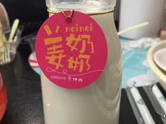 姜奶奶-仟吉KenGee(西子花苑店)