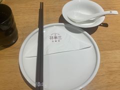 -兰亭轩茶餐厅(长江路店)