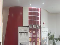 -昆妆星棠化妆美甲学校(呈贡校区)