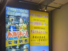 -齐市马佳地摊烤肉