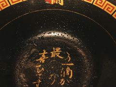 -一蘭拉面(铜锣湾店)