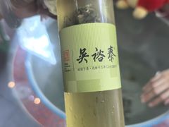 -吴裕泰茶庄(前门大街店)