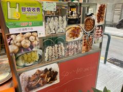 -明记牛杂(新马路分店)