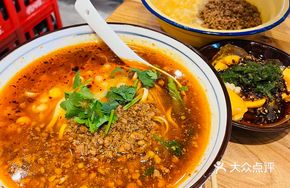 Classic Soup Mung Bean and Noodle Dish