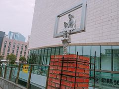 -四川美术馆