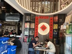 -富临轩私房菜(集庆门大街店)