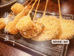 -円满日式居酒屋(蓉花路美食街店)