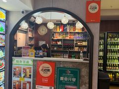 -华竹饭店(中央大街店)