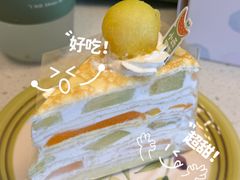 -小西家作(富力爱丁堡店)
