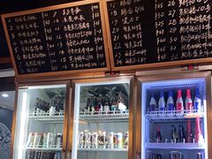 -40+精酿啤酒俱乐部(国投财富广场店)