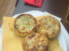 -牛庄高晓山风味馅饼城(海城店)