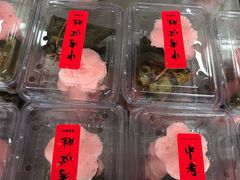 -钱记包子糕团