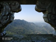 -广州市石门国家森林公园