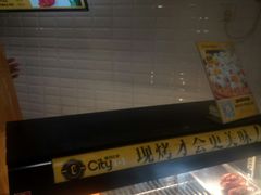 -City1+1城市比萨·意面(桂林路店)