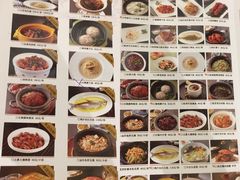 -狮王府淮扬菜(新街口友谊店)
