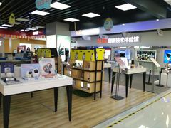 -苏宁易购(Suning Pro深圳华强北店)
