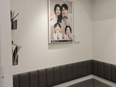 -海马体大师店(广州天汇广场IGC大师店)