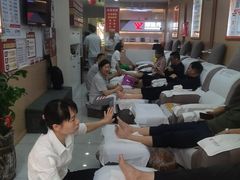 -郑远元专业修脚房(百花三路店)