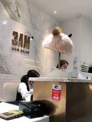 -3AM HAIR SALON烫发染发接发