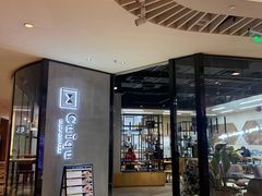 门面-奎克咖啡Cuiqu(晶品店)