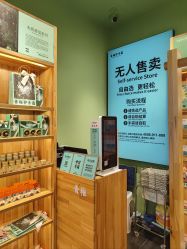 -青稚护手霜QINGZHI