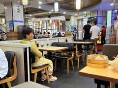 -蒋家桥饺面店(东关街店)