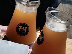 -木屋烧烤(坂田天安云谷店)