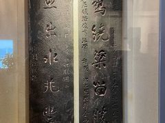 -白鹤梁水下博物馆