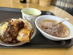 -好成财牛排馆(涂门街总店)