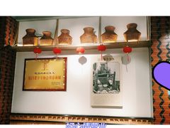 -林记木担鱼丸汤(鼓浪屿店)