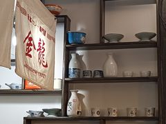 -金龙咖喱