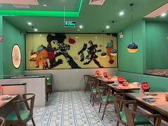 -蛙小侠(古镇大信新都汇店)