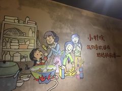 -妈妈菜(银城中路店)