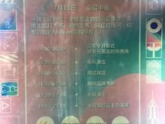 -皇庭广场(福华三路店)