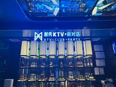 -酷秀KTV(五道口店)