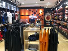 -北京利生体育商厦