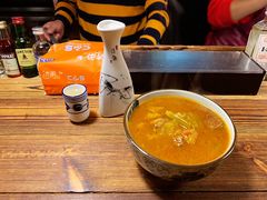 苏伯汤-食戟